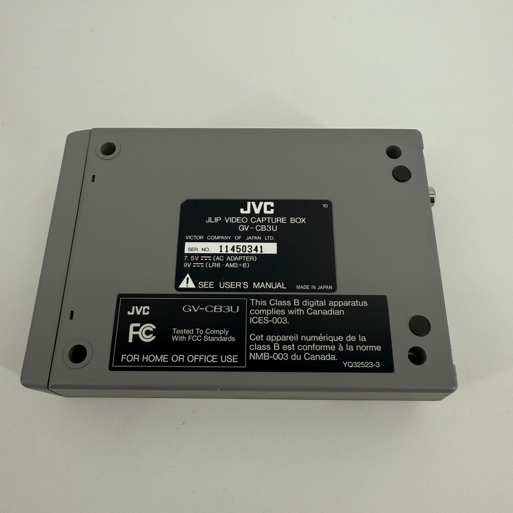 JVC JLIP GV-CB3U Video Capture Box Powers On w/ Adapter & Cables Vintage PC - Picture 8 of 12